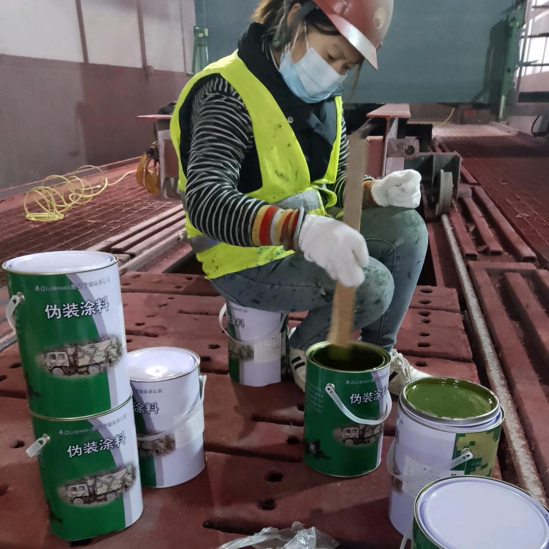 保定刷迷彩漆 空军迷彩漆怎么喷 07 如何喷出迷彩漆