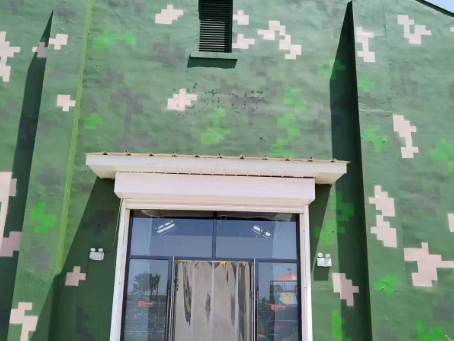保定地面数码迷彩漆施工注意事项